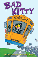 School Daze