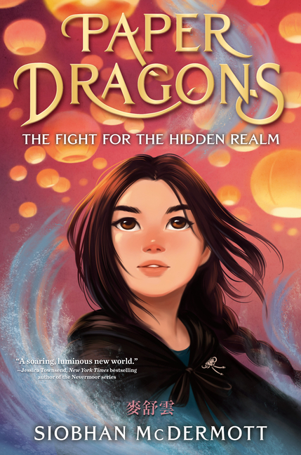 Fight for the Hidden Realm, The