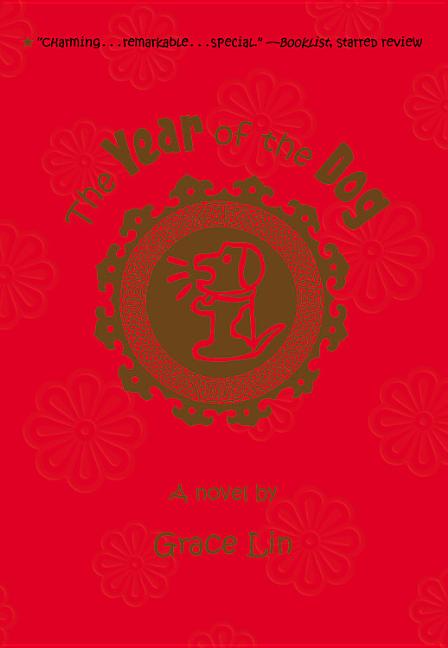 The Year of the Dog