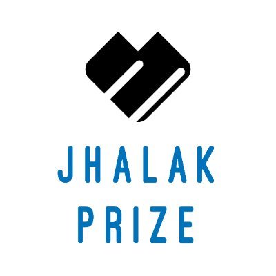 Jhalak Children’s & YA Prize, 2021-2025