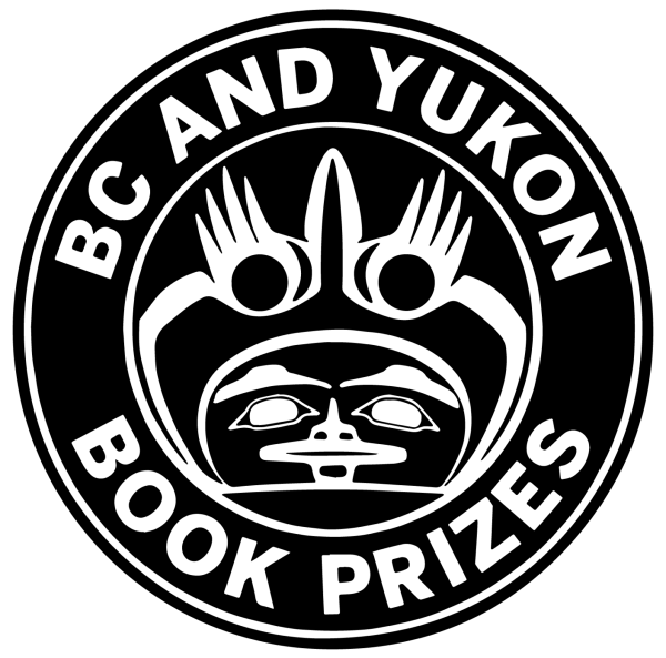 Egoff Prize 2025